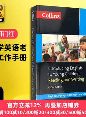 Introducing English to Young Children Reading and Writing 柯林斯少儿英语阅读及写作教学指南 英文原版 Collins 进口英语书