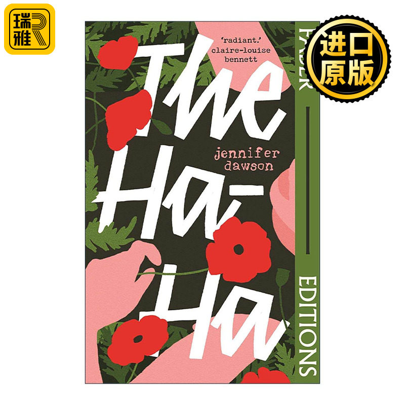 英文原版 The Ha-Ha 哈哈 英国小说家Jennifer Dawson 女性心理小说 英文版 进口英语原版书籍