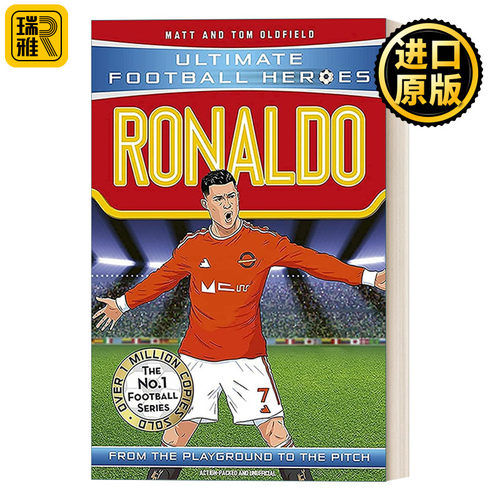 Ronaldo 超级足球明星人物传记 罗纳尔多路易斯 Ultimate Football Heroes 英文原版