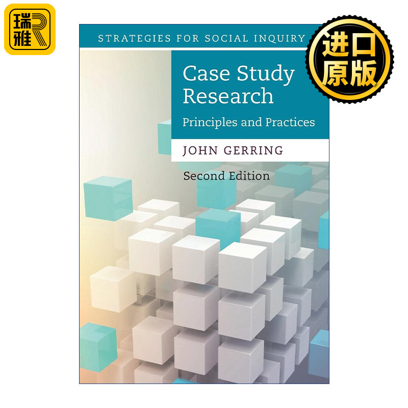 Case Study Research 案例研究 原理与实践 John Gerring