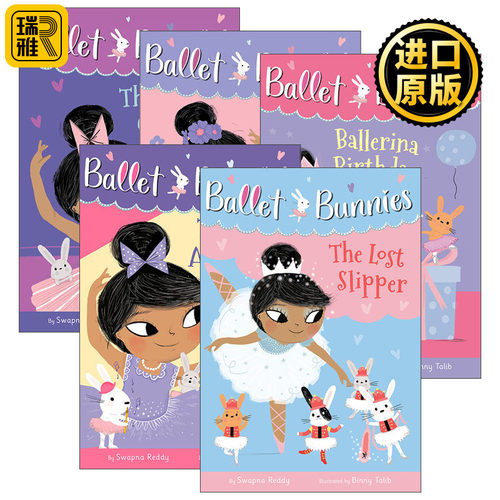 芭蕾舞小兔子1-5册英文原版