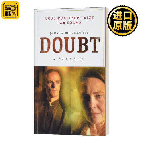 Doubt - Consortium 疑问 普利策戏剧奖 2005年托尼戏剧奖最佳话剧奖 豆瓣高分推荐 John Patrick Shanley