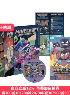 英文原版 Minecraft Wither Without You Boxed Set Graphic Novels 我的世界 凋零 1-3卷盒装套装 含收藏海报 Kristen Gudsnuk