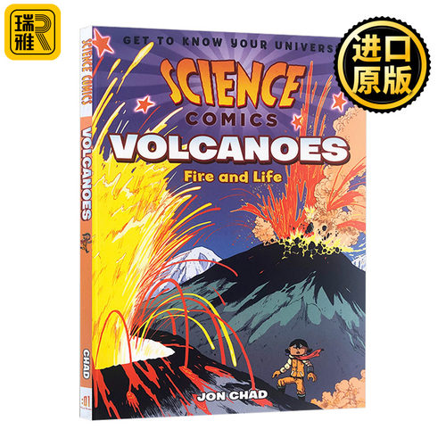 正版 Science Comics Volcanoes 科学漫画系列 火山