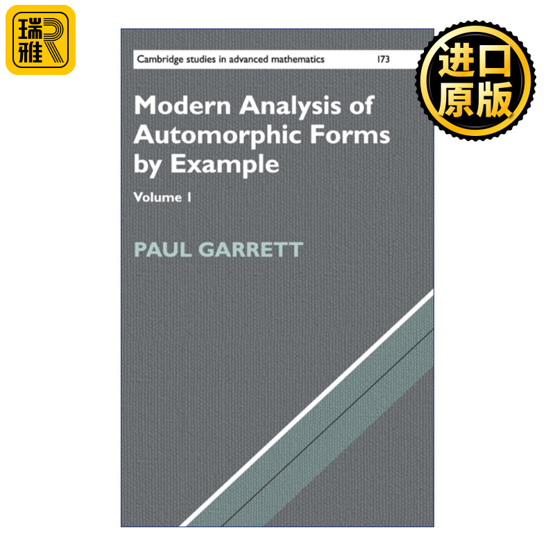 英文原版 Modern Analysis of Automorphic Forms By Example