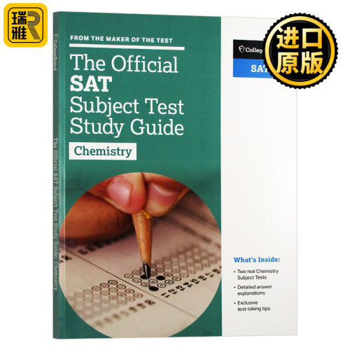 SAT官方科目学习指南 化学 英文原版 The Official SAT Subject Test in Chemistry Study Guide 英文版原版书籍 进口英语考试书