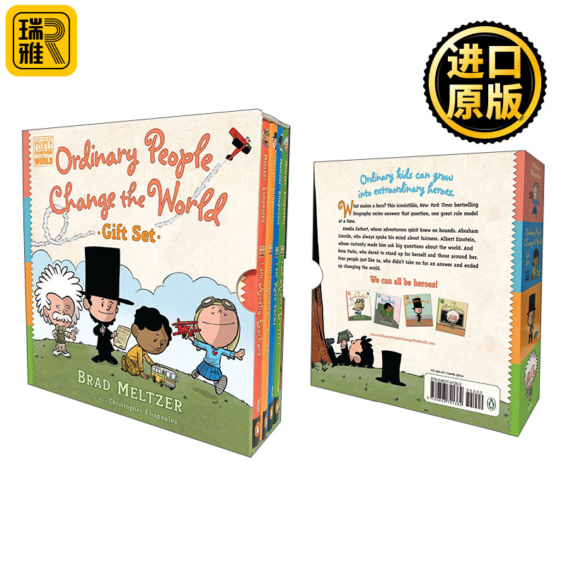 英文原版 Ordinary People Change the World Gift Set普通人改变世界 4册盒装英文版 Brad Meltzer进口英语原版书籍