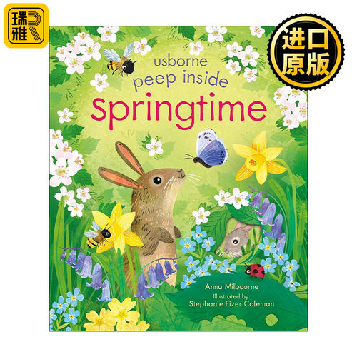 Peep Inside Springtime 偷偷看里面 春天 自然科普知识纸板翻翻书