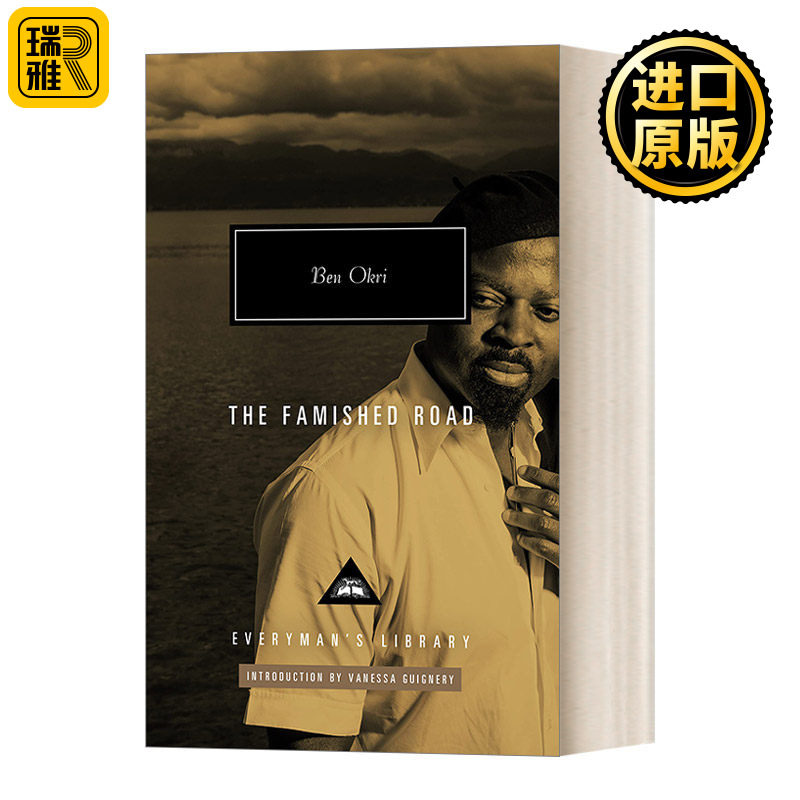 The Famished Road 饥饿的路 布克奖得主Ben Okri本·奥克瑞 人人图书馆当代经典系列 精装
