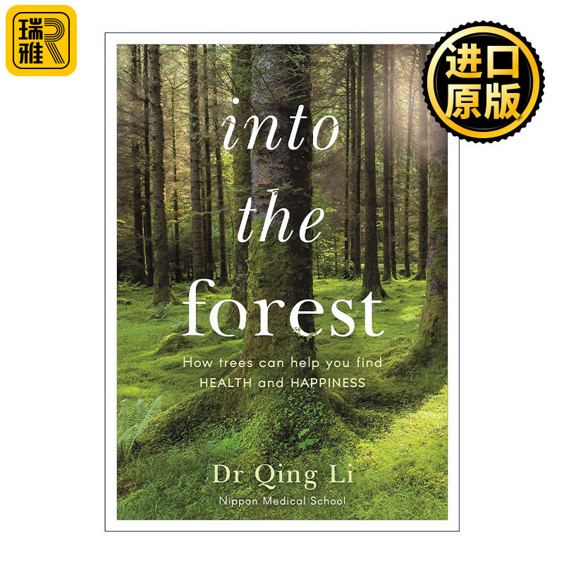Into the Forest 走进森林 在森林浴找到健康与幸福