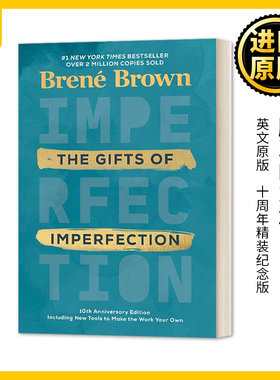 脆弱的力量 十周年精装纪念版 英文原版 The Gifts of Imperfection 英文版 Brené Brown 进口英语原版书籍