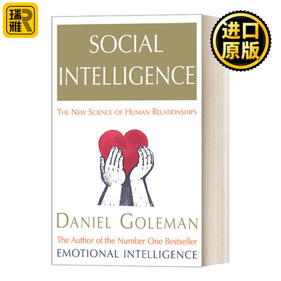 Social Intelligence 社交商 人际关系的新科学 丹尼尔·戈尔曼