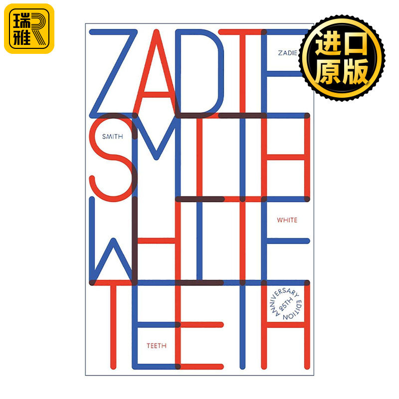 英文原版 White Teeth 白牙 扎迪·史密斯 25周年精装纪念版 英文版 进口英语原版书籍