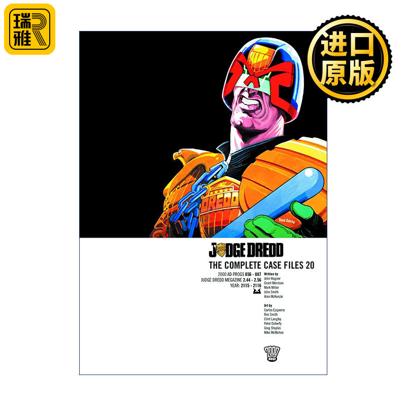 Judge Dredd Case Files 20 特警判官 漫画合集20