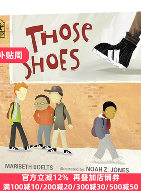 那双鞋 Those Shoes 英文原版 Boelts Maribeth 英文版儿童英语故事绘本 亲子共读 进口原版书籍