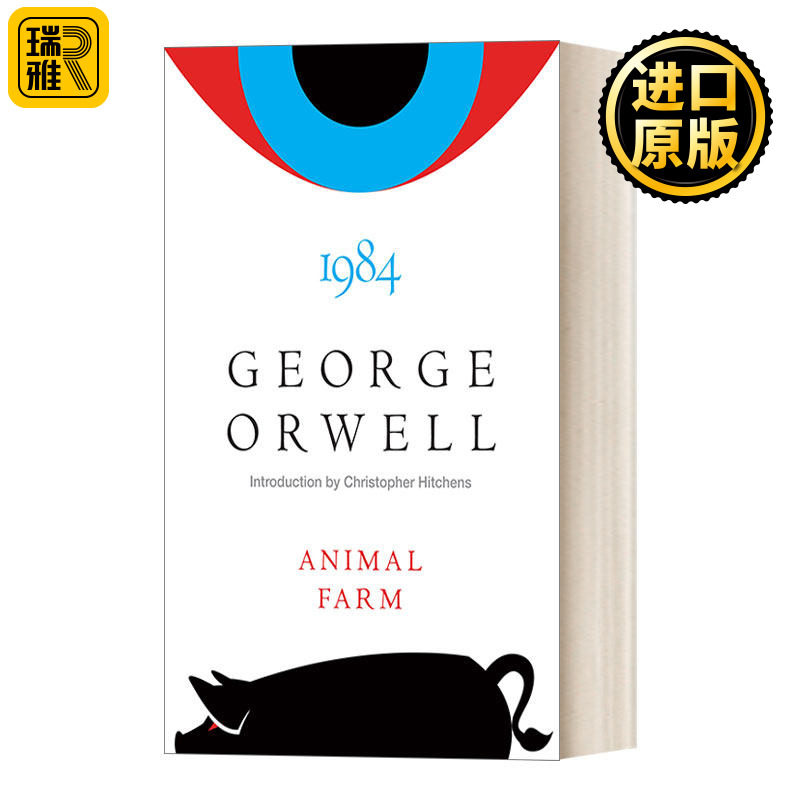 Animal Farm and 1984 动物庄园 1984精装合集 乔治奥威尔