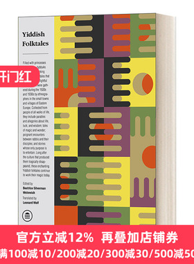 英文原版小说 Yiddish Folktales The Pantheon Fairy Tale and Folklore Library 意第绪语民间故事 英文版 进口英语原版书籍