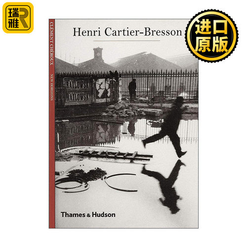 Henri Cartier-Bresson 亨利·卡蒂埃-布列松 新地平线摄影集