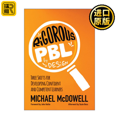 正版 Rigorous PBL by Design 英文原版 进口英语书籍
