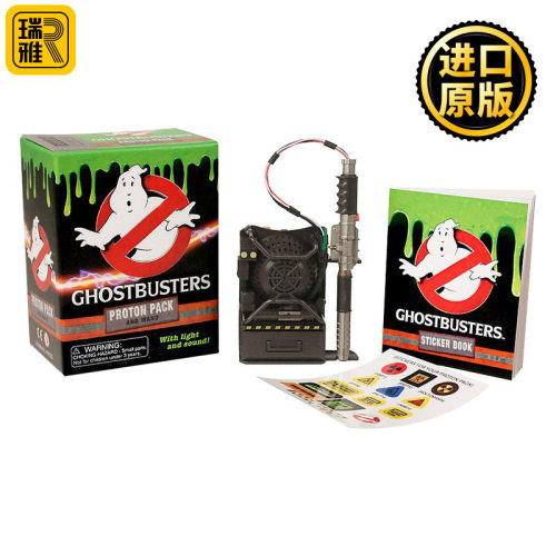 英文原版捉鬼敢死队周边