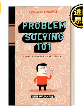 英文原版 Problem Solving 101 5 Ken Watanabe
