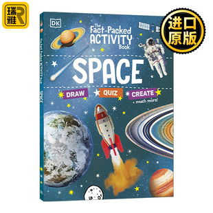 Activity Packed Book Space 太空百科知识主题 The 活动操作书 Fact