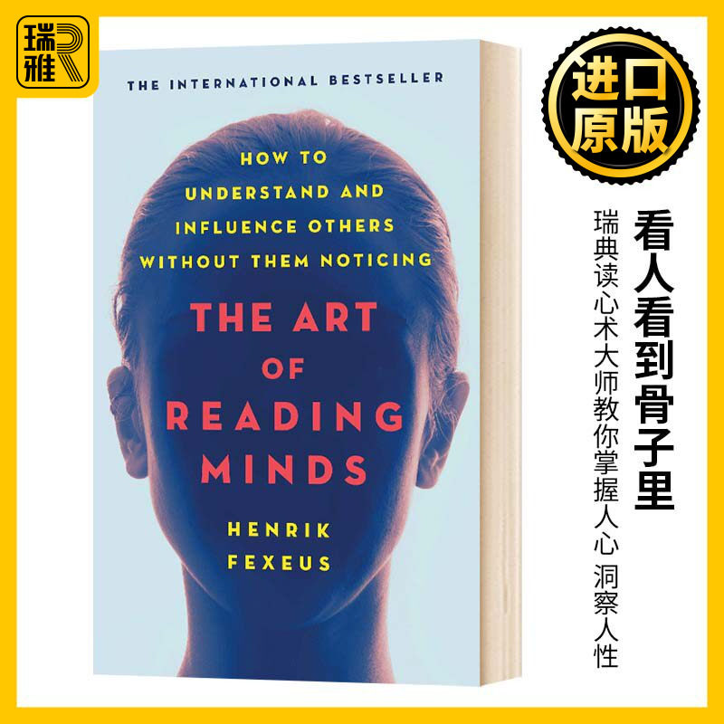 The Art of Reading Minds 看人看到骨子里 英文原版瑞典读心术大师教你掌握人心 洞察人性 英文版 Henrik Fexeus 进口英语书籍