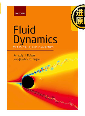 Fluid Dynamics 流体动力学 卷一 古典流体力学 精装