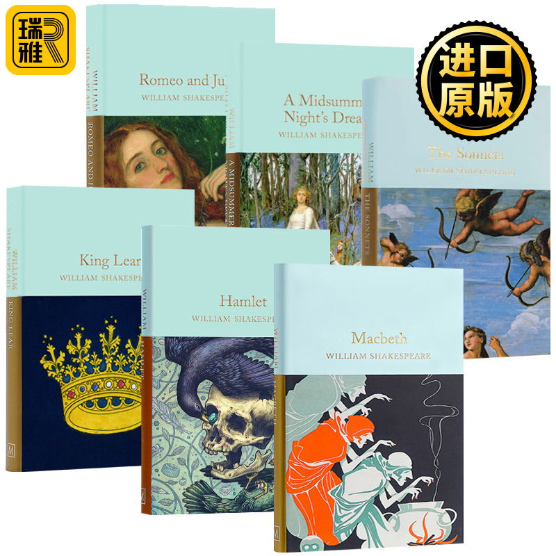 莎士比亚作品集6册英文原版