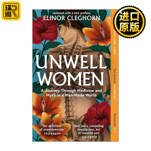 英文原版 Unwell Women 不适的女人 医疗中性别歧视 社会科学 Elinor Cleghorn 英文版 进口英语原版书籍