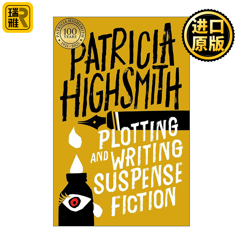 英文原版 Plotting and Writing Suspense Fiction悬疑小说的构思与写作英文版进口英语原版书籍-封面