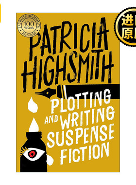 Plotting and Writing Suspense Fiction 悬疑小说的构思与写作