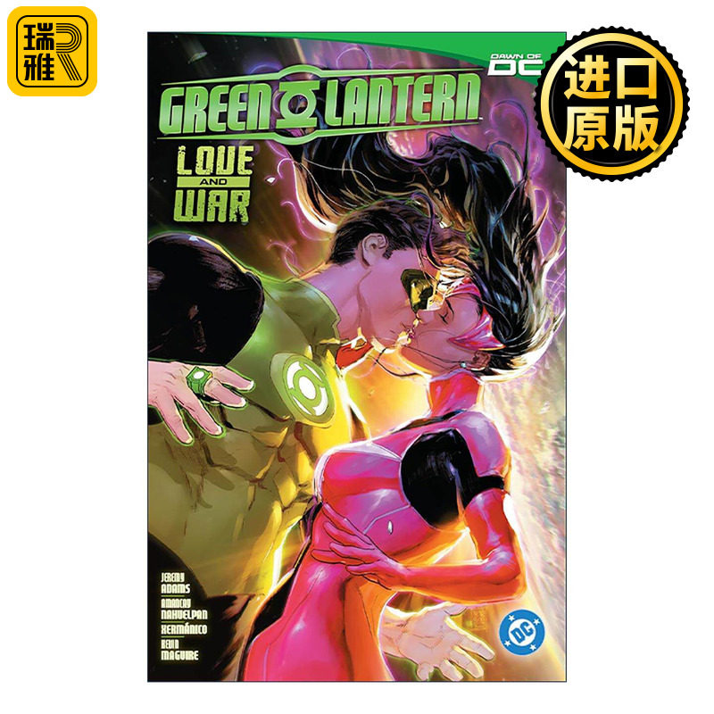 英文原版 Green Lantern Vol.2 Love and War 绿灯侠 卷二 爱与战争 DC漫画 Jeremiah Adams 英文版 进口英语原版书籍