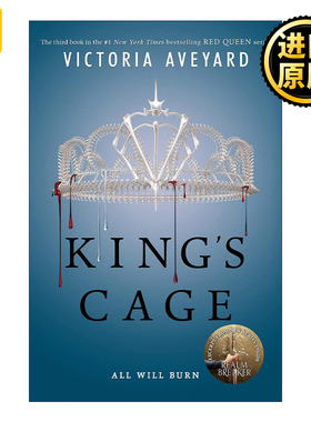 King's Cage 红皇后3 国王之囚