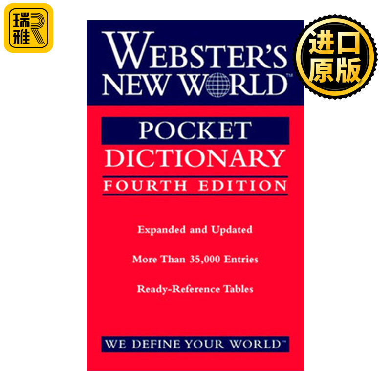 Webster's New World Pocket Dictionary, Fourth Edition 韦氏新世界 口袋英语词典 第4版