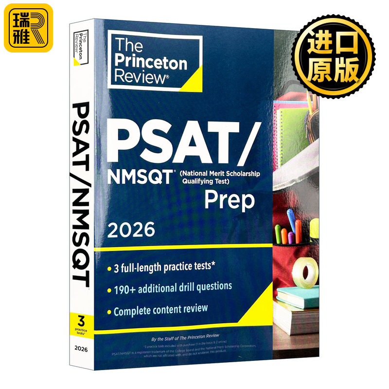 英文原版 Princeton Review PSAT NMSQT Prep 2026 普林斯顿美国中学生初步学术评估测试备考用书 2026 英文版 进口英语原版书籍
