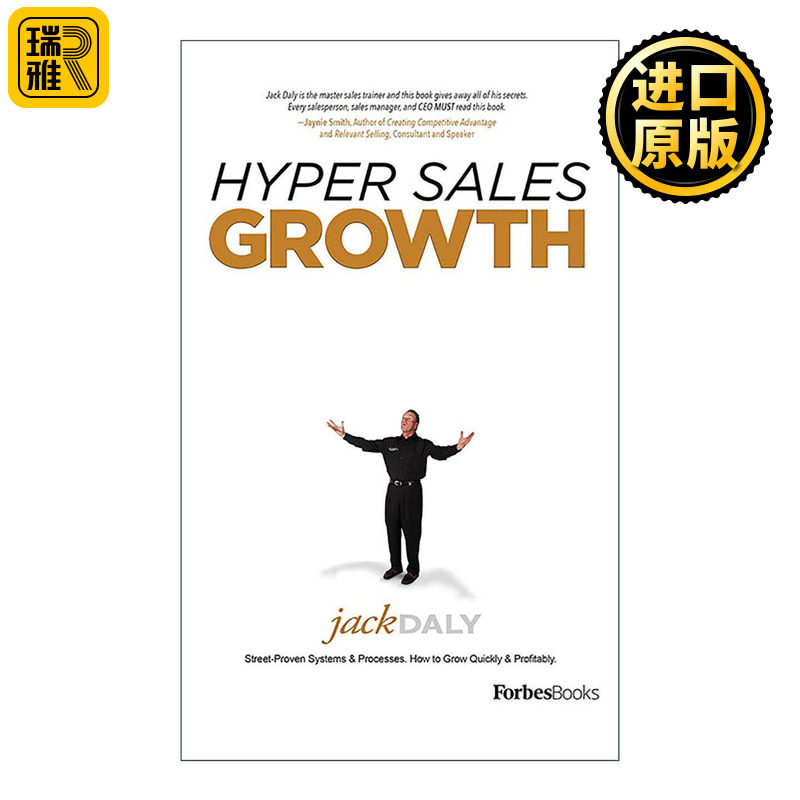 英文原版 Hyper Sales Growth 超级销售增长 经过实践验证的系统和流程 盈利 管理指南 Jack Daly 精装 英文版 进口英语原版书籍
