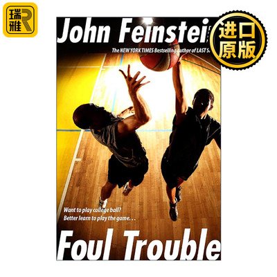 英文原版 Foul Trouble 犯规麻烦 青少年篮球运动小说 John Feinstein 英文版 进口英语原版书籍