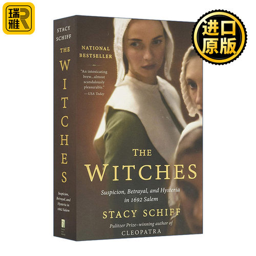The Witches 猎巫 塞勒姆1692 普利策奖得主Stacy Schiff