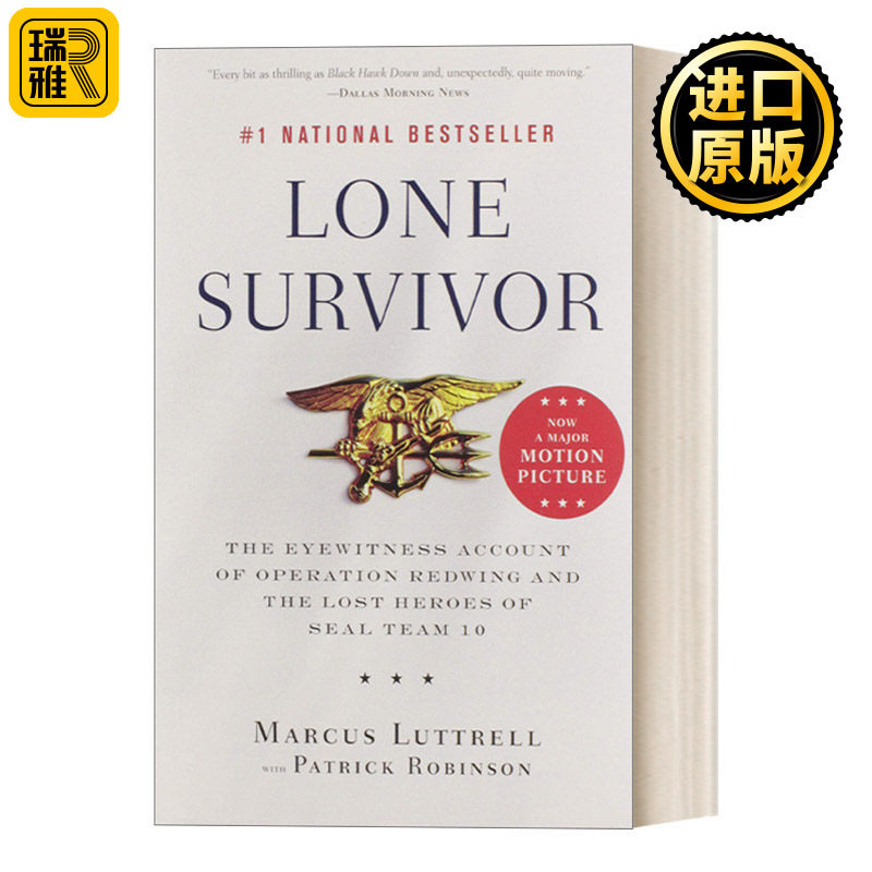 Lone Survivor 孤独的幸存者 美国特种部队红翼行动战记 影视原著