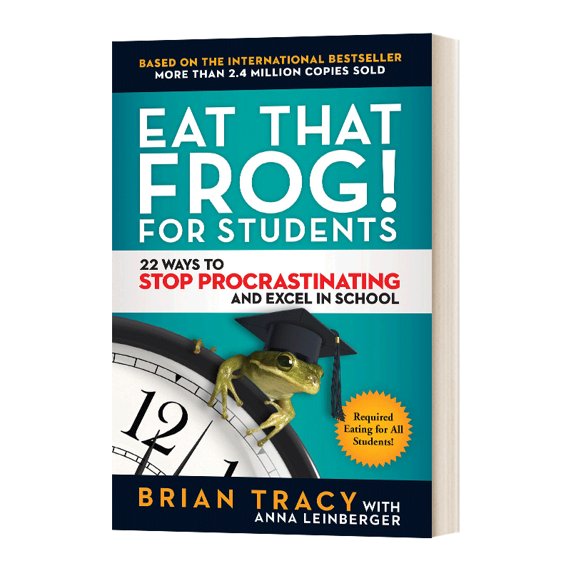 Eat That Frog for Students 吃掉那只青蛙 策略工具技巧时间 英文原版