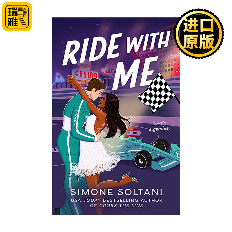 英文原版 Ride with Me Lights Out 02 与我同行 F1一级方程式赛车 浪漫小说 Simone Soltani 英文版 进口英语原版书籍