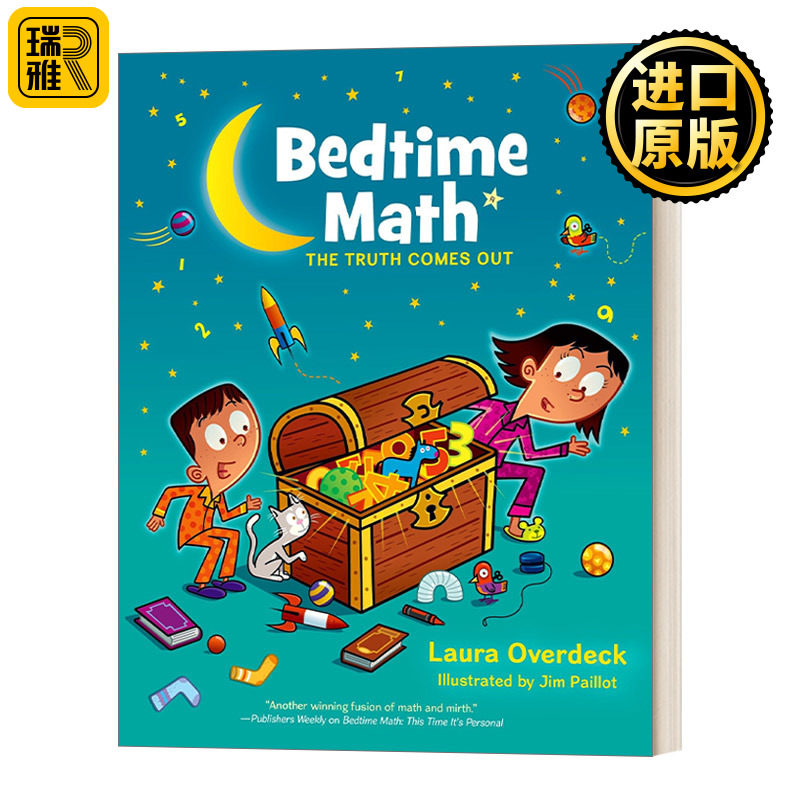 Bedtime Math: The Truth Comes Out 睡前数学3真相大白 精装绘本