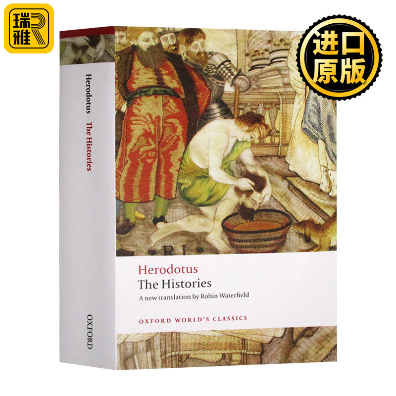 The Histories 希罗多德历史 牛津世界经典系列