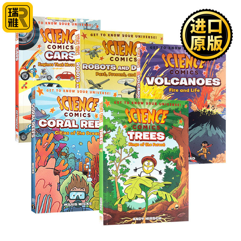 科学漫画系列5册 英文原版 Science Comics Robots and Drones Coral Reefs 儿童探索认知STEM书籍 全英文版进口原版英语书籍