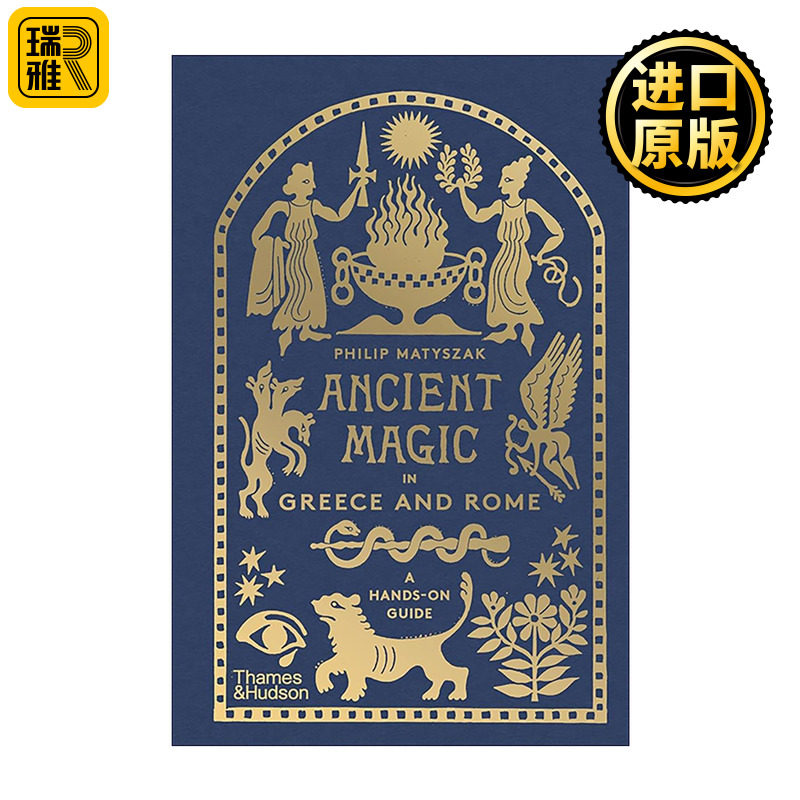 英文原版 Ancient Magic in Greece and Rome 古希腊罗马魔法实操手册精装 爱情魔药 诅咒与通灵术 英文版 进口英语原版书籍