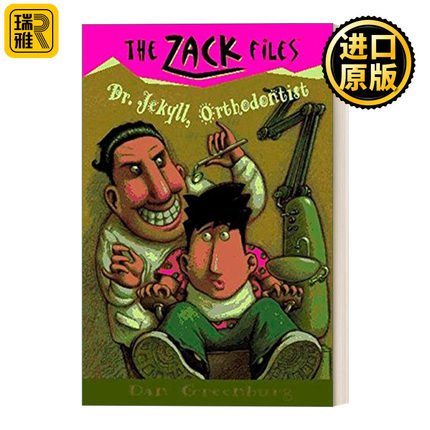 The Zack Files Dr Jekyll Orthodontist Dan Greenburg