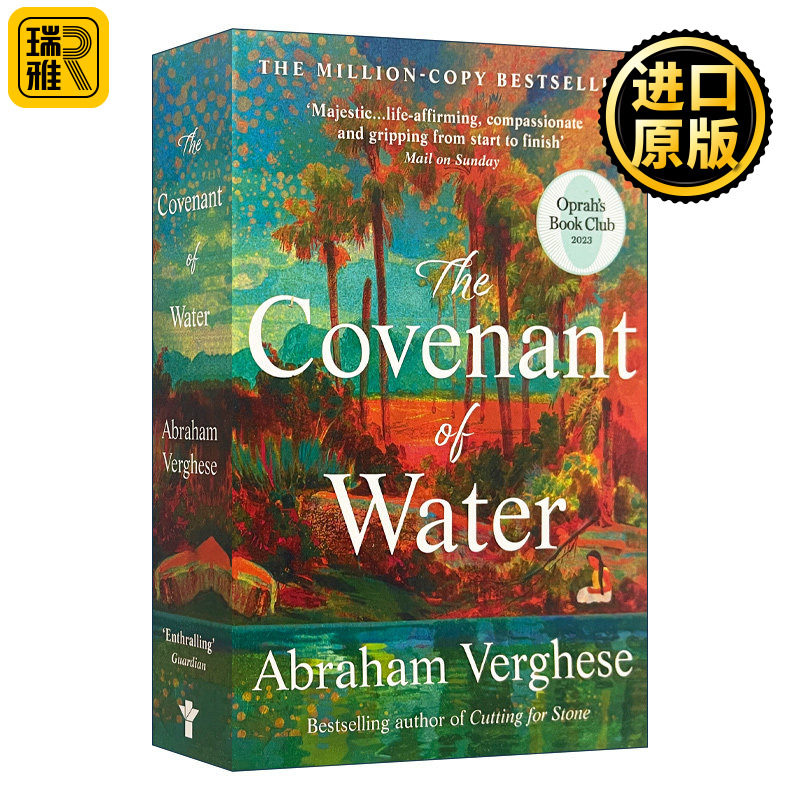 英文原版 The Covenant of Water 水之约 亚伯拉罕·凡格斯 奥普拉读书会推荐 英文版 进口英语原版书籍