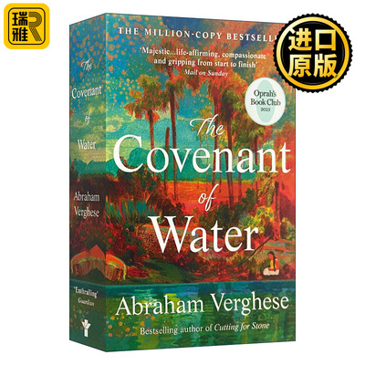 英文原版 The Covenant of Water 水之约 亚伯拉罕·凡格斯 奥普拉读书会推荐 英文版 进口英语原版书籍