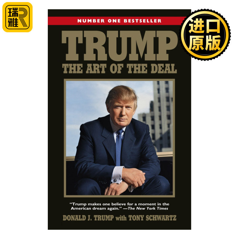 Trump: The Art of the Deal 特朗普自传 从商人到参选总统 英文原版
